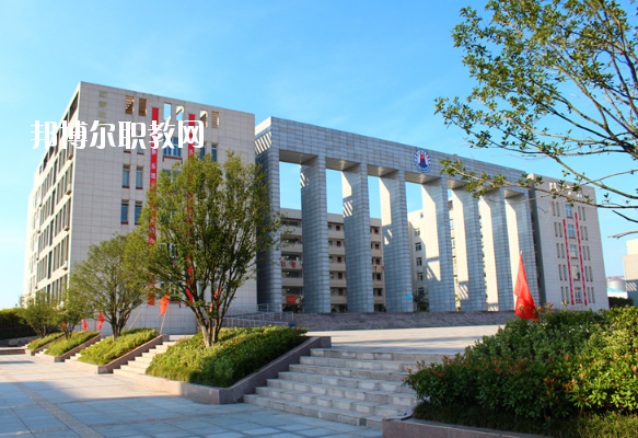 安徽六安技師學(xué)院怎么樣、好不好