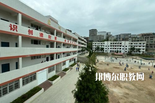 平昌縣職業(yè)中學(xué)2020年報(bào)名條件、招生要求、招生對(duì)象