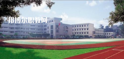 天全縣職業(yè)高級(jí)2020年報(bào)名條件、招生要求、招生對(duì)象