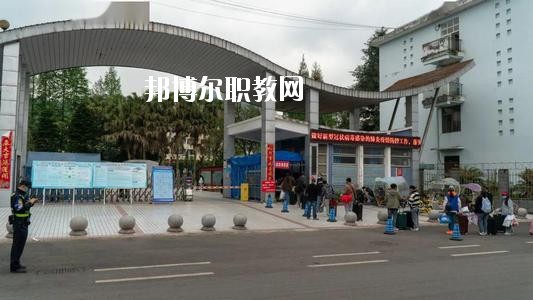 天全縣職業(yè)高級怎么樣、好不好