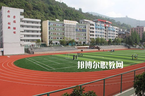 達州職業(yè)高級中學(xué)2020年有哪些專業(yè)