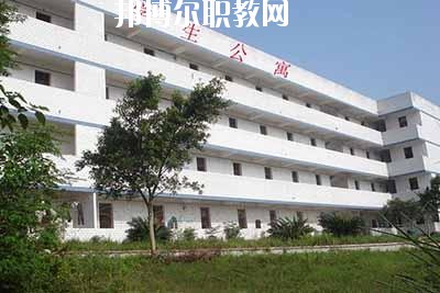 2023年?duì)I山職業(yè)高級(jí)中學(xué)怎么樣、好不好