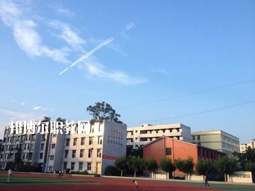 宜賓縣高場職業(yè)中學怎么樣、好不好