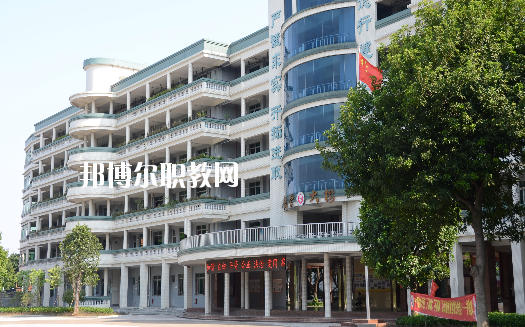 佛山市南海區(qū)衛(wèi)生職業(yè)技術(shù)學校2020年招生辦聯(lián)系電話