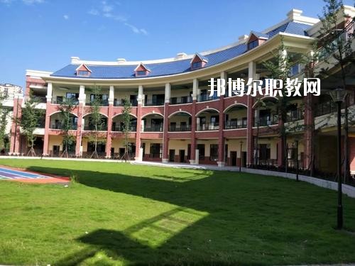 儀隴職業(yè)高級中學怎么樣、好不好