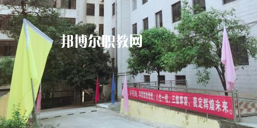 貴州航空工業(yè)技師學(xué)院白云校區(qū)2020年報(bào)名條件、招生要求、招生對(duì)象