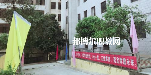 貴州航空工業(yè)技師學(xué)院白云校區(qū)怎么樣、好不好
