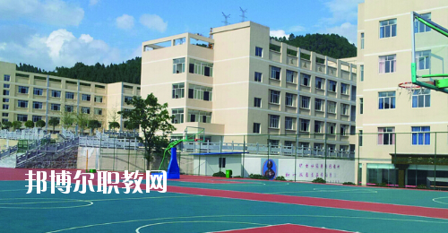 銅仁碧江區(qū)中等職業(yè)學(xué)校怎么樣、好不好
