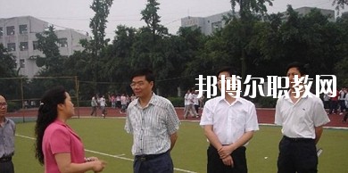 犍為縣職業(yè)高級(jí)中學(xué)2020年報(bào)名條件、招生要求、招生對(duì)象