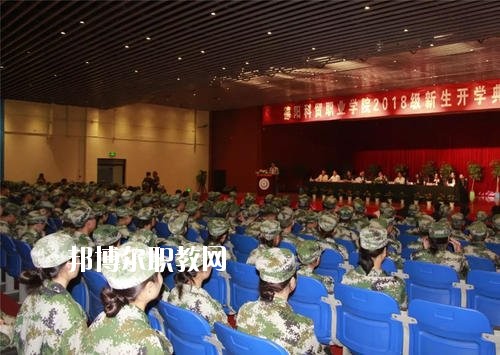 德陽(yáng)科貿(mào)職業(yè)學(xué)院中專(zhuān)部怎么樣、好不好