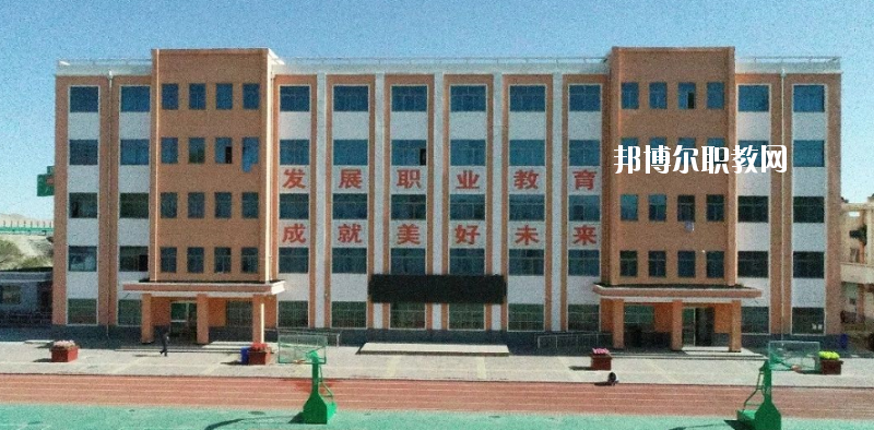 古浪縣職業(yè)技術(shù)教育中心2020年報(bào)名條件、招生要求、招生對(duì)象