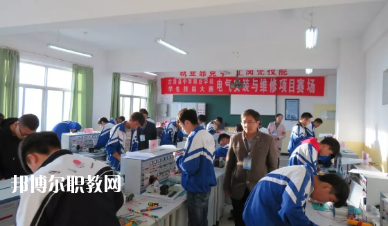 古浪縣職業(yè)技術(shù)教育中心2020年招生辦聯(lián)系電話(huà)