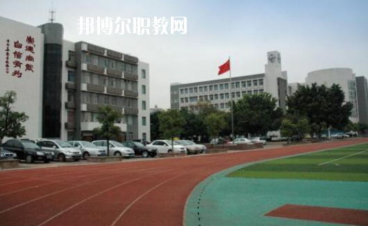 廣州市番禺區(qū)職業(yè)技術(shù)學(xué)校怎么樣、好不好