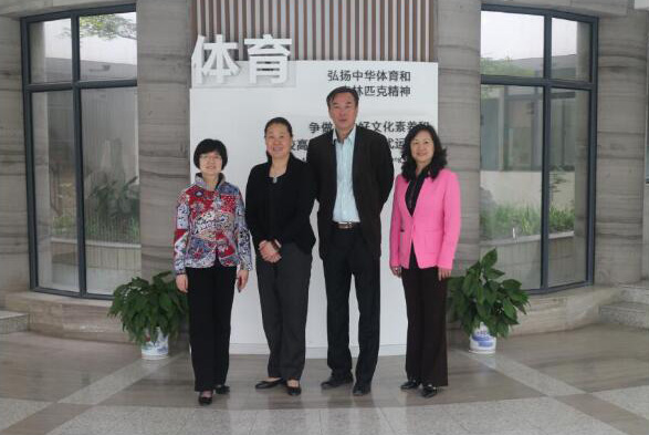 南京體育運(yùn)動(dòng)學(xué)校2020年招生辦聯(lián)系電話(huà)