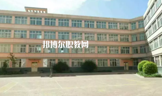 成縣化埡農(nóng)職業(yè)中學(xué)2020年學(xué)費(fèi)、收費(fèi)多少