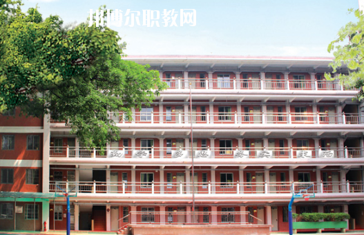 廣州市貿(mào)易職業(yè)高級中學(xué)怎么樣、好不好