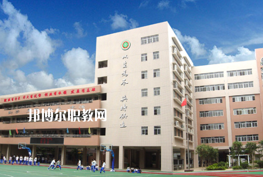 廣州市貿(mào)易職業(yè)高級中學(xué)2020年報(bào)名條件、招生要求、招生對象