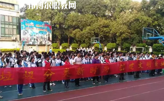 廣州市天河職業(yè)高級中學(xué)怎么樣、好不好