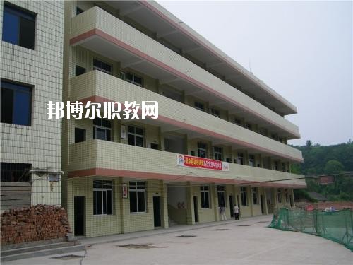 資中縣雙龍職業(yè)中學(xué)2020年報名條件、招生要求、招生對象