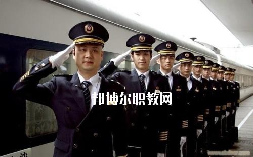 四川2020年比較好的鐵路學(xué)校大專(zhuān)學(xué)校