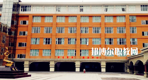 貴州護(hù)理職業(yè)技術(shù)學(xué)院(中職部)2020年報(bào)名條件、招生要求、招生對(duì)象