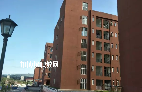 重慶人文藝術職業(yè)學校2