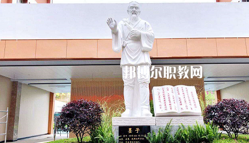 貴州應(yīng)用技術(shù)技師學(xué)院(雙龍校區(qū))怎么樣、好不好