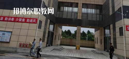 貴州首鋼水鋼技師學(xué)院花溪校區(qū)2020年報(bào)名條件、招生要求、招生對(duì)象