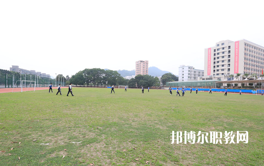 深圳市龍崗區(qū)第二職業(yè)技術(shù)學校2020年報名條件、招生要求、招生對象