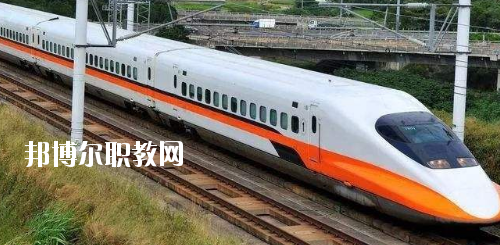 廣西2020年讀鐵路學(xué)校的大專(zhuān)