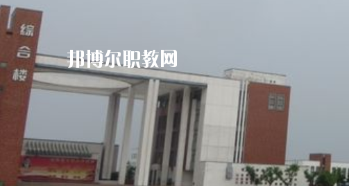蕪湖電纜工業(yè)學(xué)校2020年報(bào)名條件、招生要求、招生對象