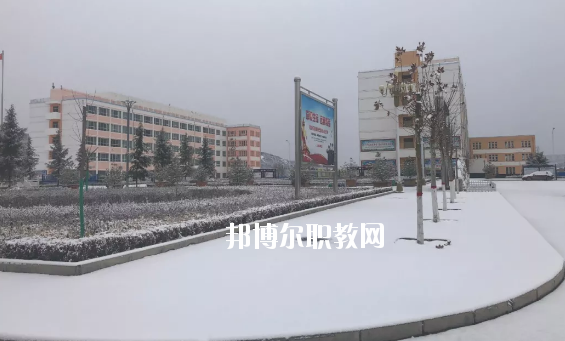鎮(zhèn)原縣職業(yè)中等專業(yè)學校2020年報名條件、招生要求、招生對象