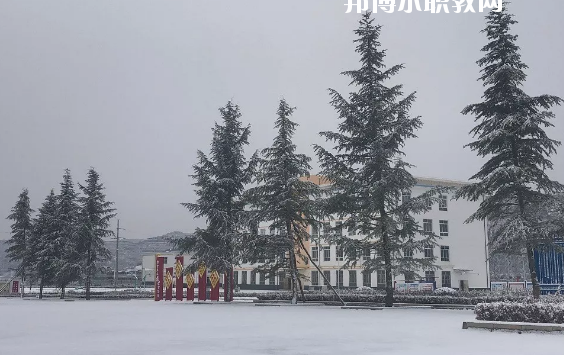 鎮(zhèn)原縣職業(yè)中等專業(yè)學(xué)校怎么樣、好不好