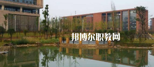貴州工業(yè)職業(yè)技術(shù)學(xué)院中專部2020年報(bào)名條件、招生要求、招生對象