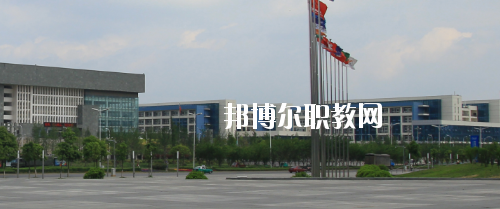 貴陽職業(yè)技術(shù)學(xué)院中職部2020年報(bào)名條件、招生要求、招生對(duì)象