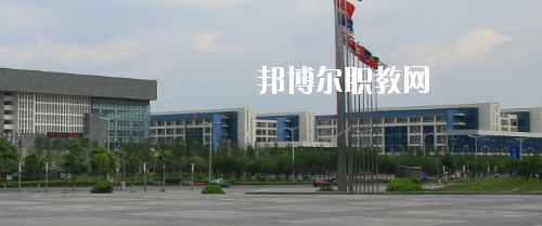 貴陽職業(yè)技術(shù)學(xué)院中職部怎么樣、好不好