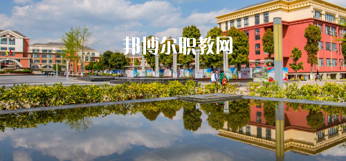 貴陽幼兒師范高等?？茖W(xué)校(中職部)網(wǎng)站網(wǎng)址