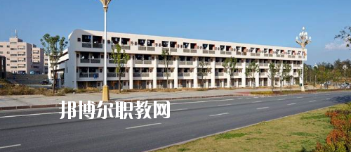 畢節(jié)幼兒師范高等?？茖W(xué)校(中職部)地址在哪里