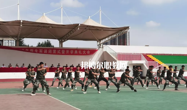 保定市第四職業(yè)中學(xué)2020年報(bào)名條件、招生要求、招生對(duì)象