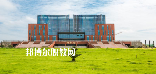 安順職業(yè)技術(shù)學(xué)院(中職部)怎么樣、好不好