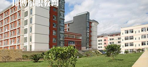 黔南民族職業(yè)技術(shù)學(xué)院(中職部)怎么樣、好不好