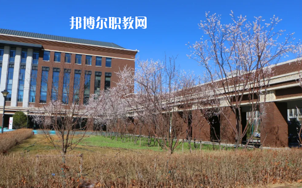  阜平縣職業(yè)技術(shù)教育中心2020年學(xué)費(fèi)、收費(fèi)多少