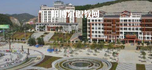 黔東南民族職業(yè)技術(shù)學(xué)院(中職部)2020年報(bào)名條件、招生要求、招生對(duì)象