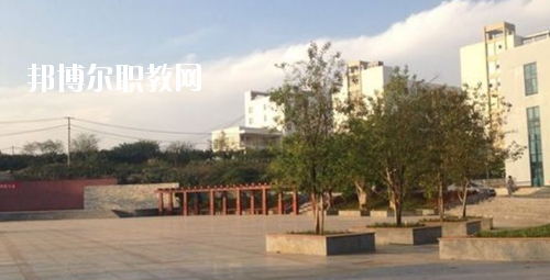 黔西南民族職業(yè)技術學院(中職部)2020年招生辦聯(lián)系電話