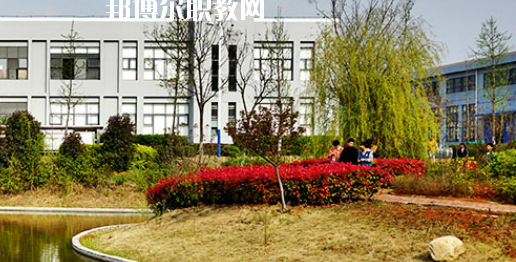 安徽蕪湖技師學院怎么樣、好不好