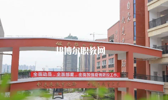 佛山順德區(qū)北滘職業(yè)技術(shù)學(xué)校2020年招生錄取分數(shù)線