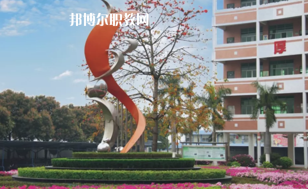 佛山順德區(qū)容桂職業(yè)技術學校2020年招生簡章