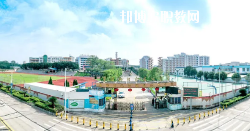 佛山南海區(qū)九江職業(yè)技術(shù)學校2020年學費、收費多少