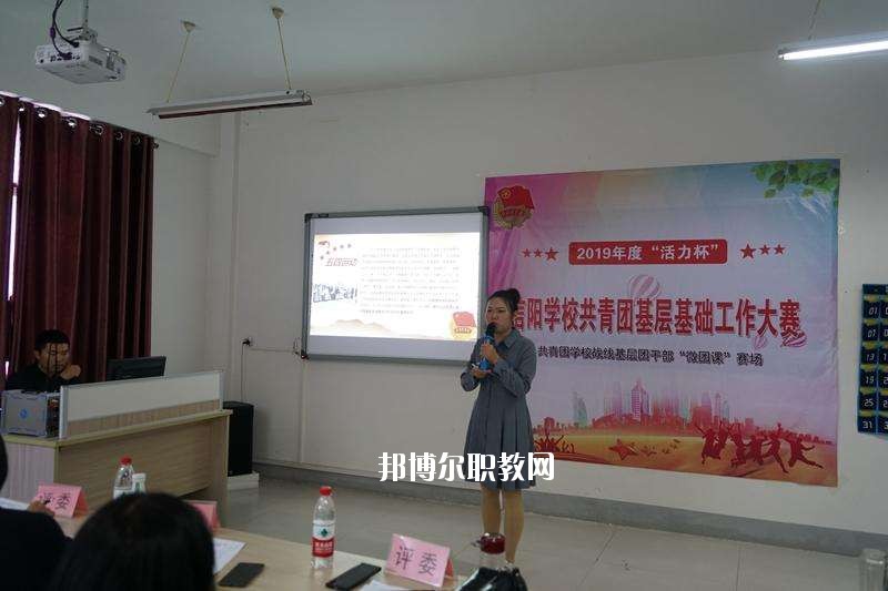信陽電子學(xué)校2021年報(bào)名條件、招生要求、招生對(duì)象