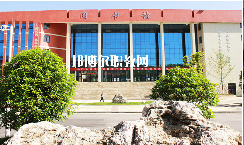 貴州應(yīng)用技術(shù)職業(yè)學(xué)院(中職部)2020年報(bào)名條件、招生要求、招生對(duì)象